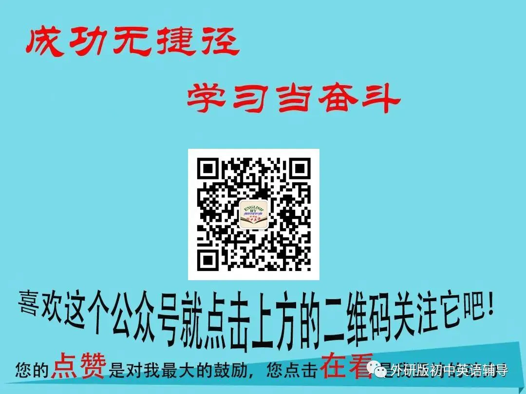 青少年篮球爱好者综合训练方案_2