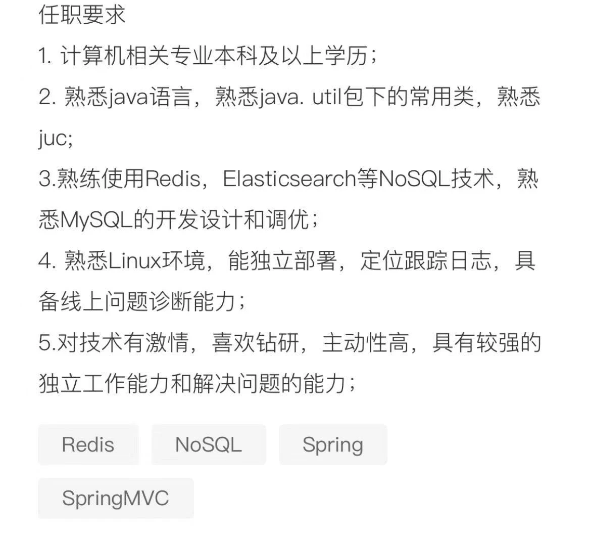 如何制定智能篮球训练计划_2